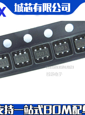 LM2664 LM2664M6X S03A丝印 SOT23-6 DC DC开关稳压器ic