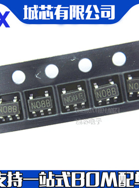 LMV431IM5X/NOPB SOT23-5 贴片 电压基准 丝印N08B 全新原装