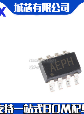 MAX3362EKA#TG16 丝印AEPH 收发器 SOT23-8 MAXIM