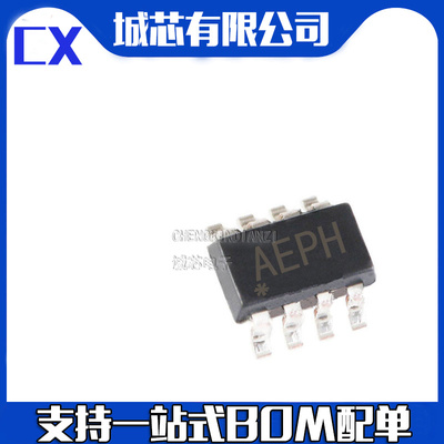 MAX3362EKA#TG16 丝印AEPH 收发器 SOT23-8 MAXIM