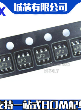 LM619MFX 贴片SOT23-5 丝印F2 温度传感器芯片 全新原装