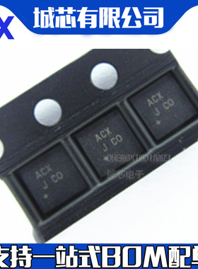 MAX9705BETB+TC4S全新进口原装 音频放大器 QFN10 ABD 全新原装