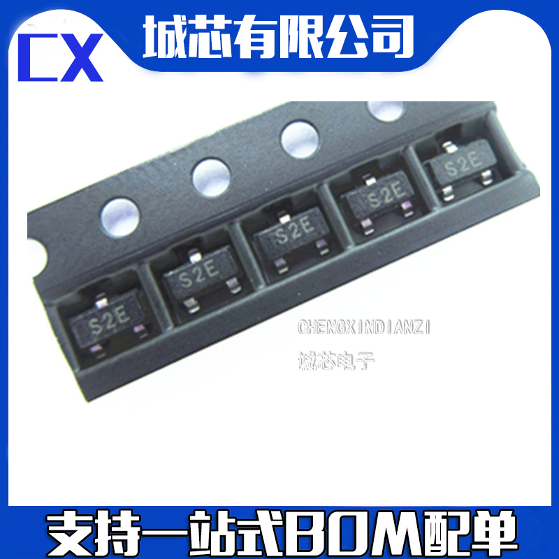 LM4431M3X-2.5/NOPB SOT-23 丝印S2E 并联电压基准2.5V 全新原装