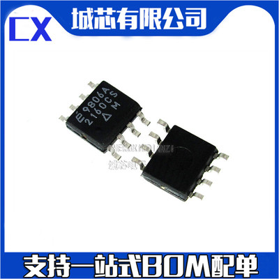 EL2160CS 运算放大器 SOP-8封装 支持一站式配单 集成电路芯片