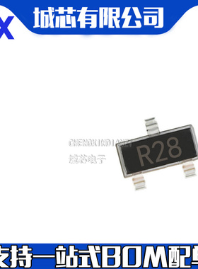 AD1585ARTZ-REEL7 丝印R28 SOT-23 微功耗电压基准芯片 原装