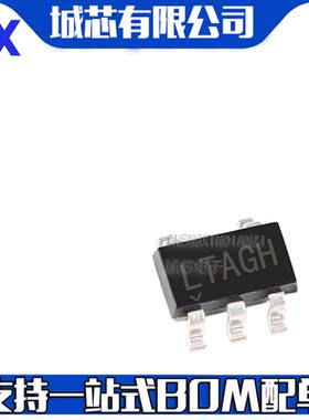 LTC3406B-2ES5 SOT23-5 丝印LTAGH 支持配单BOM 降压型电源管理