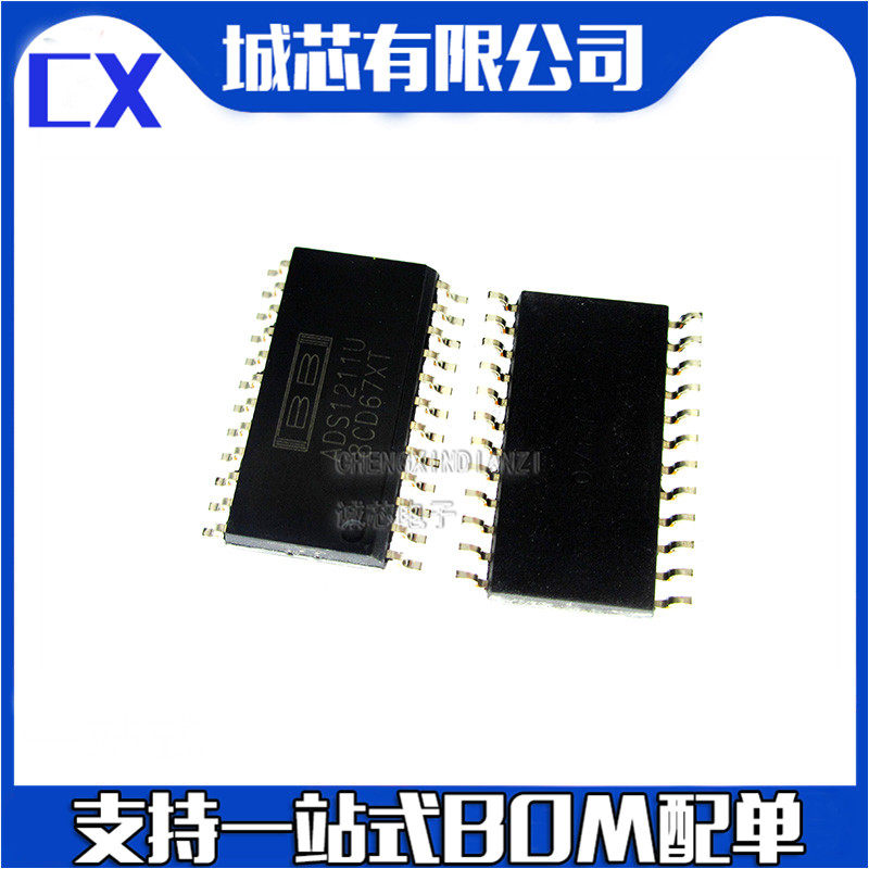 ADS1211U 24位数模数转换 SOP-24封装 全新原装 集成电路芯片