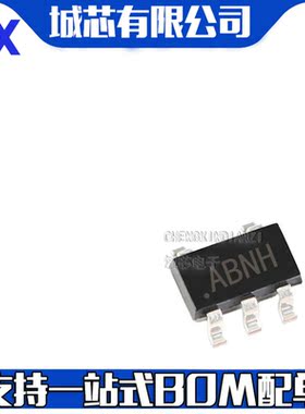 MAX6720UTSYD3+T MAX6720UTSYD3 丝印ABNH SOT23-6 支持配单BOM