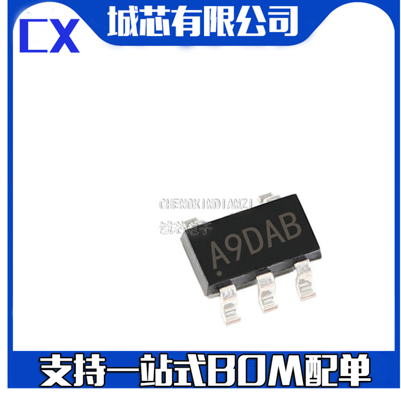 SI9183DT-AD-T1-E3贴片SOT23-5丝印A9可调 150mA输出LDO稳压器