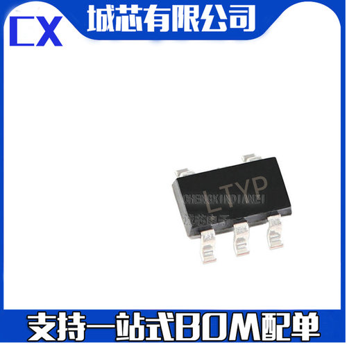 全新芯片 LTC1728ES5-3.3 LTC1728ES5-3.3#TRPBF 丝印LTYP 支持