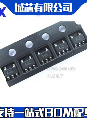 AD8538AUJZ AD8538AUJZ-REEL7 丝印A0C 贴片SOT23-5 支持配单BOM