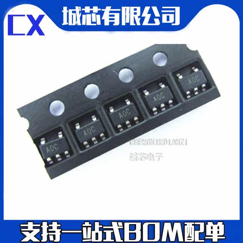 AD8538AUJZ AD8538AUJZ-REEL7 丝印A0C 贴片SOT23-5 支持配单BOM