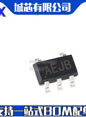 MAX6037AAUK25+T AEJB 基准电流 SOT23-5 支持一站式配单