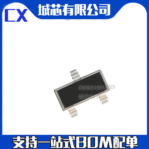 静电保护器(TVS/ESD) TPD2E2U06QDBZRQ1 SOT-23 TI/德州 全新原装