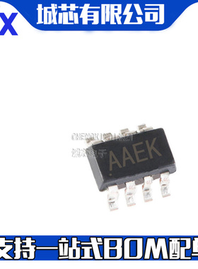 MAX4471EKA+T〖IC OPAMP GP 2 CIRCUIT SOT23-8〗