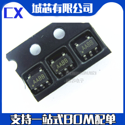 MAX4130EUK+T SOT23-5 贴片 运算放大器 丝印AABB 全新原装芯片