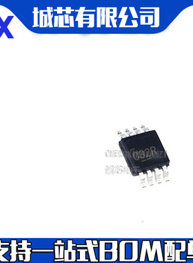 全新原装 SN74LVC2G32DCUR VSSOP-8 双路2输入正或门 集成电路芯