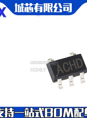 MAX3182EEUK+T [IC RECEIVER 0/1 SOT23-5] 支持配单 BOM