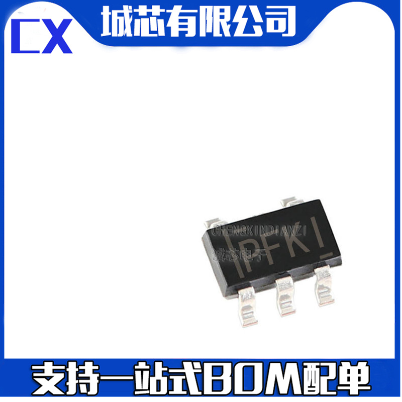 TPS60400DBVR SOT23-5 60mA 充电泵电压反向器 支持配单BOM