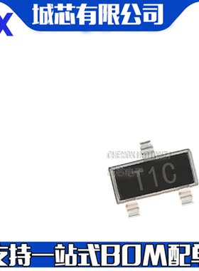 LM61CIM3 LM61CIM3X 丝印T1C 贴片SOT23-3 原装现货 支持配单BOM