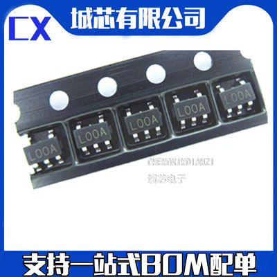 LP2980AIM5X-3.3 LP2980AIM5-3.3 LOOA SOT-23-5 全新原装正品