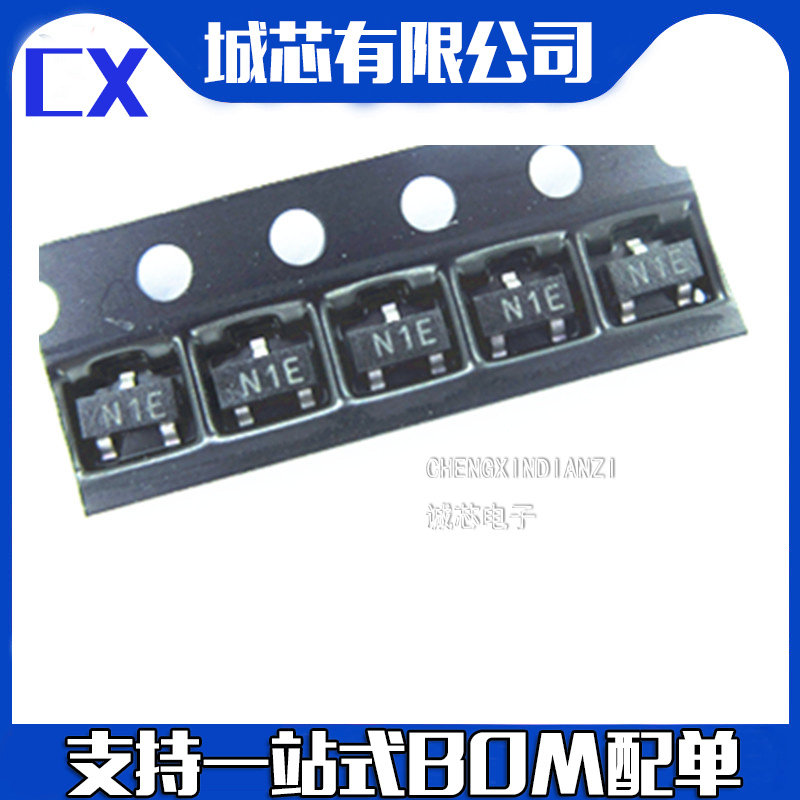 LM431AIM3X/NOPB 丝印:N1E电压基准芯片 封装贴片SOT23-3