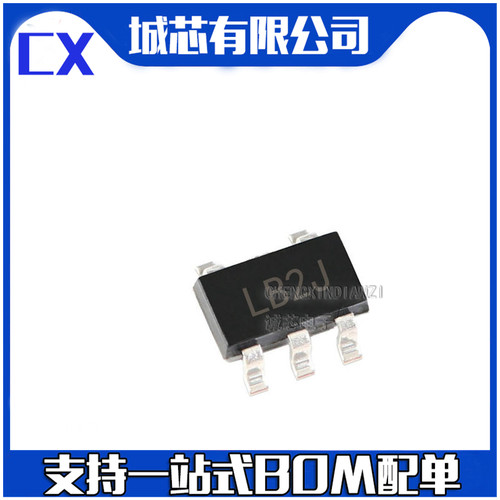 MIC5205-2.85BM5 MIC5205-2.85BM5TR 原装芯片 SOT23-5 丝印LB2J