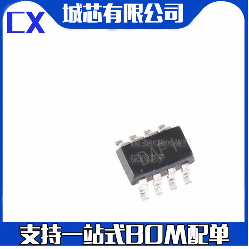 TMP423BIDCNR 丝印DAFI SOT23-8 全新原装进口正品 支持配单BOM - 实物图