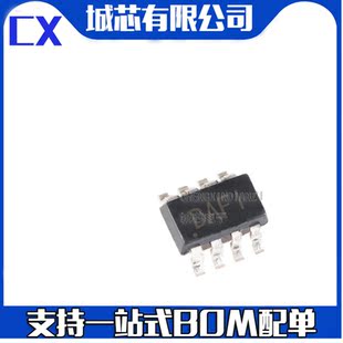 TMP423BIDCNR 丝印DAFI SOT23-8 全新原装进口正品 支持配单BOM