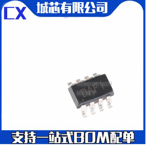 TMP423BIDCNR 丝印DAFI SOT23-8 全新原装进口正品 支持配单BOM