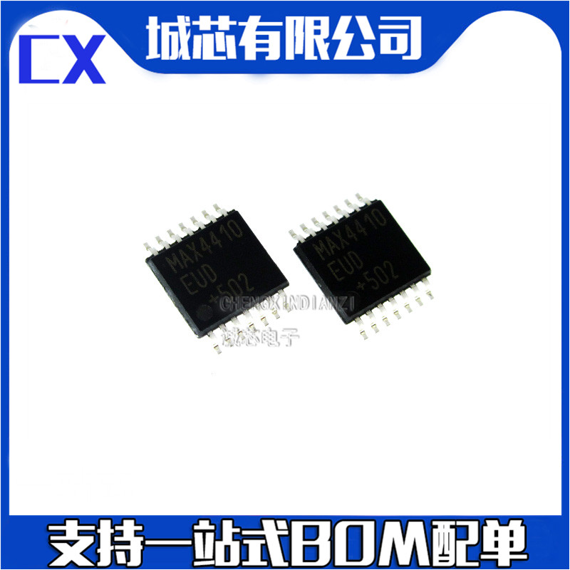 MAX4410EUD 贴片TSSOP14 耳机驱动器芯片 全新原装 支持配单