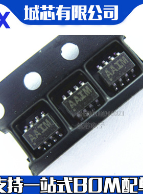 MAX1848EKA+T SOT23-8 丝印AAIM 升压型转换器 全新原装 支持配单