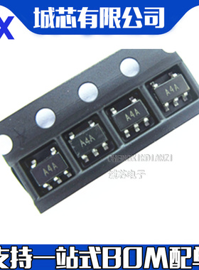 AD8541ARTZ AD8541ART 贴片SOT23 丝印A4A 线性放大器芯片