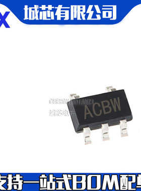 MAX8878EUK30+T SOT-23-5 丝印 ACBW 线性稳压器(LDO)