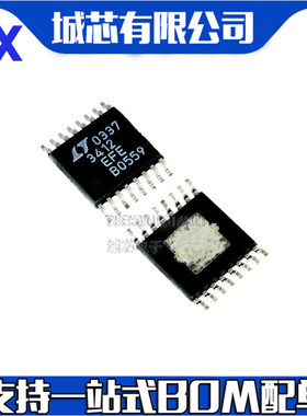 LT3412EFE TSSOP16 开关稳压器 全新原装 集成电路 支持配单BOM