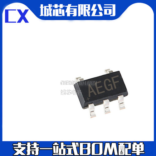 MAX6864UK29D3S+T MCU监控芯片 SOT23-5 全新原装 丝印AEGF