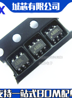 MAX6357TZUT 封装SOT23-6 贴片 丝印ABBL 全新 集成电路贴片IC