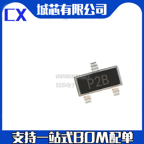 P0102BL 5AA4 丝印P2B SOT-23 可控硅三极管原装现货