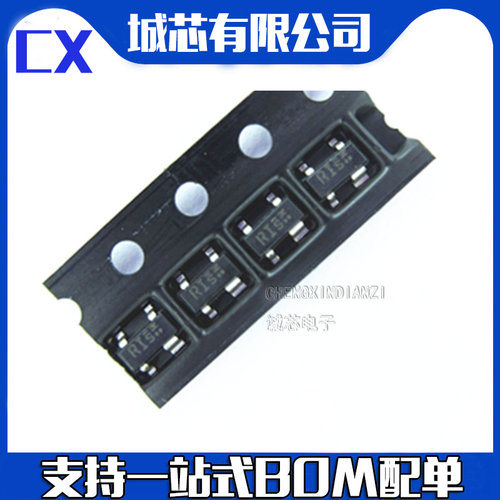 BFP196 封装SOT143 MOS场效应管 全新原装 集成电路芯片IC