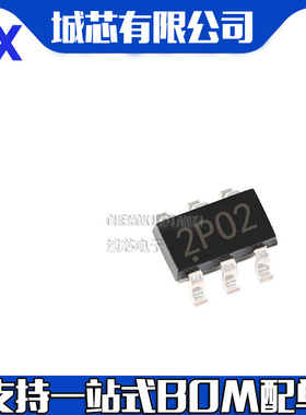 ZXM62P02E6TA 丝印2P02 贴片SOT23-6 MOS场效应管 P沟道 20V 2.3A