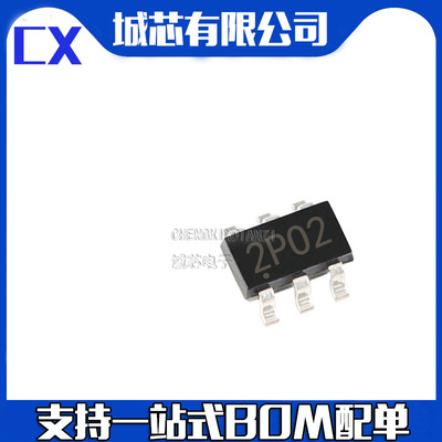 ZXM62P02E6TA 丝印2P02 贴片SOT23-6 MOS场效应管 P沟道 20V 2.3A