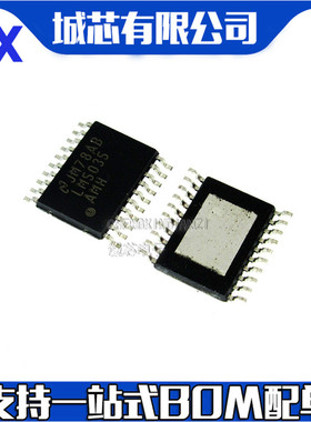 LM5035AMH LM5035 TSSOP28 切换控制器芯片 原装 支持配单