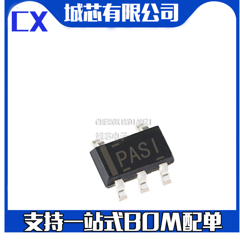 TPS3823-50DBVR SOT23-5 丝印PASI 电源监控芯片 全新原装