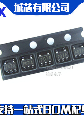 LM8365BALMFX27 丝印F07A 电源监控管理IC 全新原装 集成电路芯片