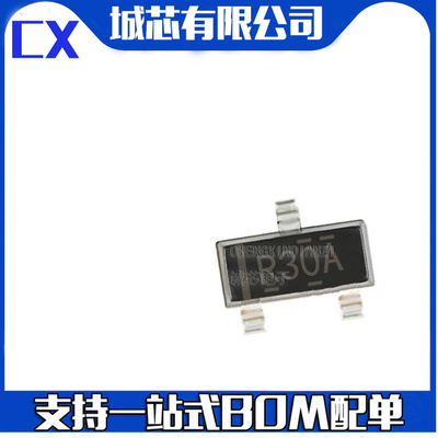 REF3012AIDBZR REF3012AIDBZ SOT23-3 丝印R30A 电压基准器 芯片