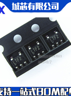 LTC1844ES5-1.8 SOT23-5 丝印LTF2 VLDO稳压 支持配单BOM一站式