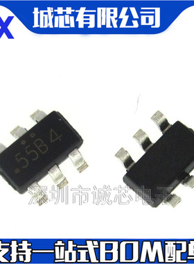 FDC655BN 丝印55A SOT-23-6 SOT-163 贴片 MOS三极管 50个