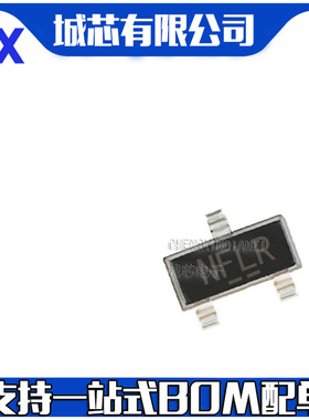 TPD2E009DBZR TPD2E009DB TPD2E009 丝印NFLR SOT23-3 集成电路IC