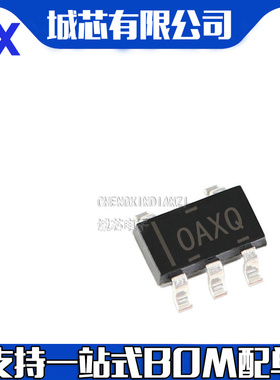 全新原装 OPA333AIDBVR SOT-23-5 精密运算放大器芯片 集成电路
