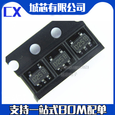 LP3470IM5X-2.63 封装SOT23-5 丝印D25C 电压阈值2.63V  全新原装